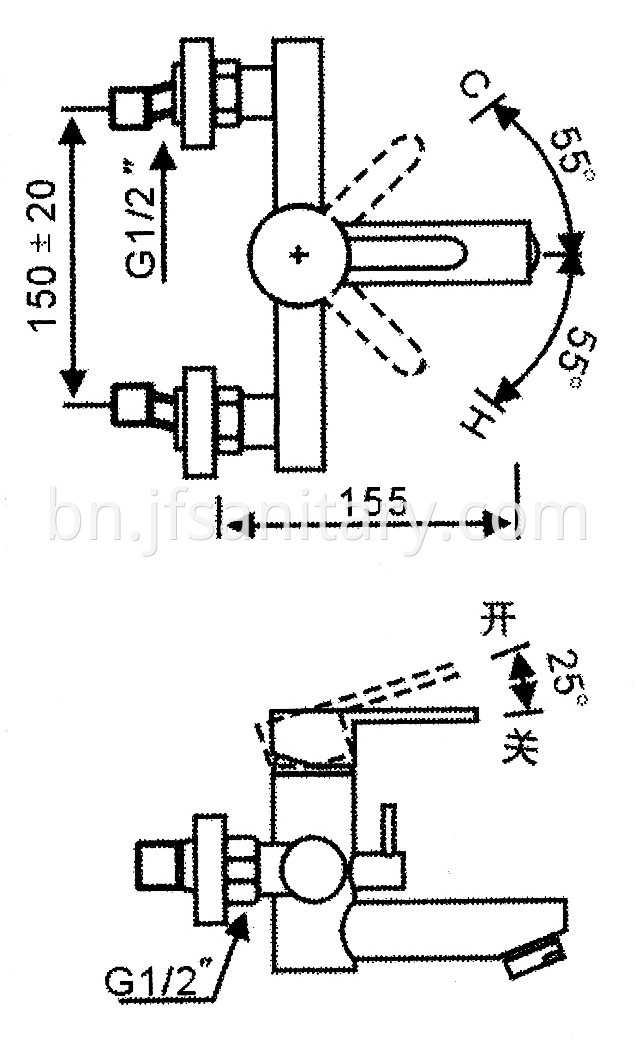 Size Of Bath Mixer And Spout